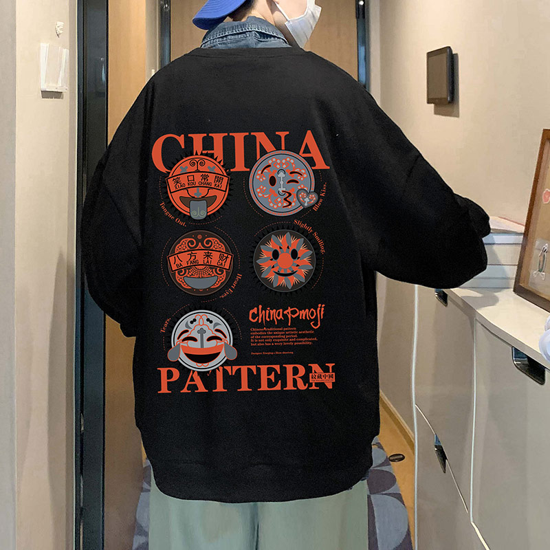 304A-W303P35新款男士卫衣无帽外套港风百搭套头笑脸休闲图片