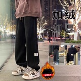 K899FP50加绒58新款加绒加厚灯芯绒裤子运动宽松束脚休闲裤保暖裤，男装休闲裤，星座304A