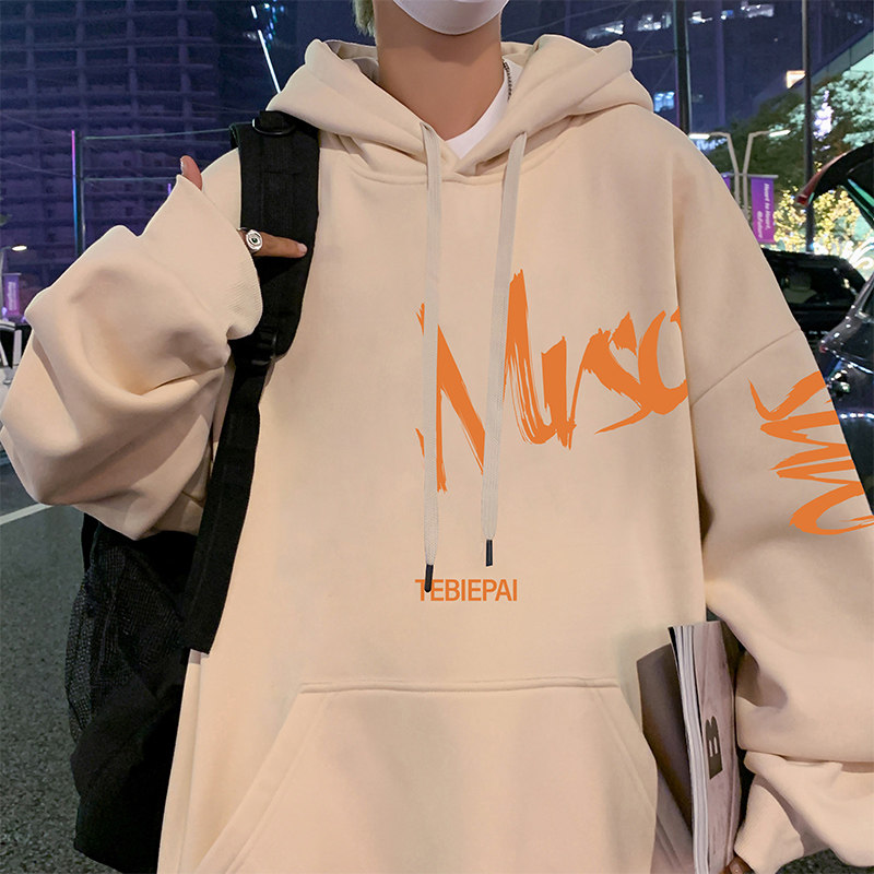 CM08FP60加绒65新款纯棉连帽卫衣男宽松加绒加厚外套休闲,男装卫衣,星座304A