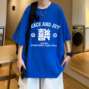 XZ304A-1-ST598AP26小众潮流短袖T恤男i港风平安喜乐宽松半袖图片