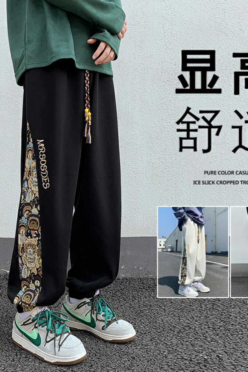 K891FP55加绒65新款裤子潮刺绣休闲裤宽松阔腿束脚运动裤,男装休闲裤,星座304A