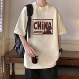 杏色