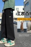 K885FP48新款日系纯棉工装裤子男款潮牌美式束脚裤黑色休闲长裤，男装休闲裤，星座304A