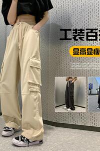 K886FP48新款高街港风复古工装裤男阔腿直筒纯色宽松运动休闲长裤图片