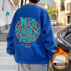 W507C加绒45新品加绒卫衣加厚打底衫圆领男外套图片