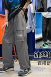 K812P38新款抽绳束脚直筒工装裤男运动宽松休闲裤，男装休闲裤，星座304A
