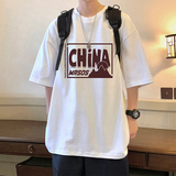 白色