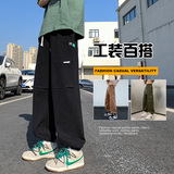 K885FP48新款日系纯棉工装裤子男款潮牌美式束脚裤黑色休闲长裤，男装休闲裤，星座304A