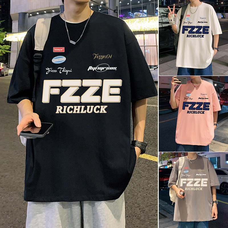 T651FP28新款重磅纯棉短袖T恤男宽松体恤半袖上衣,男装T恤,星座304A