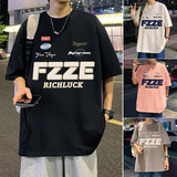 T651FP28新款重磅纯棉短袖T恤男宽松体恤半袖上衣，男装T恤，星座304A