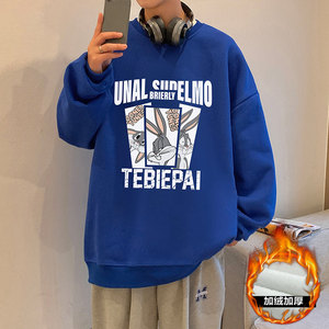 W370加绒F常规35新款加绒兔八哥卫衣男圆领长袖内搭休闲打底衫图片