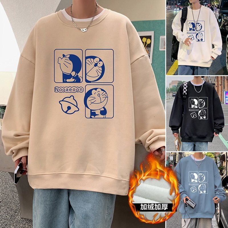 W333CP35加绒45新品卫衣男打底长袖加厚加绒内搭潮流外套图片