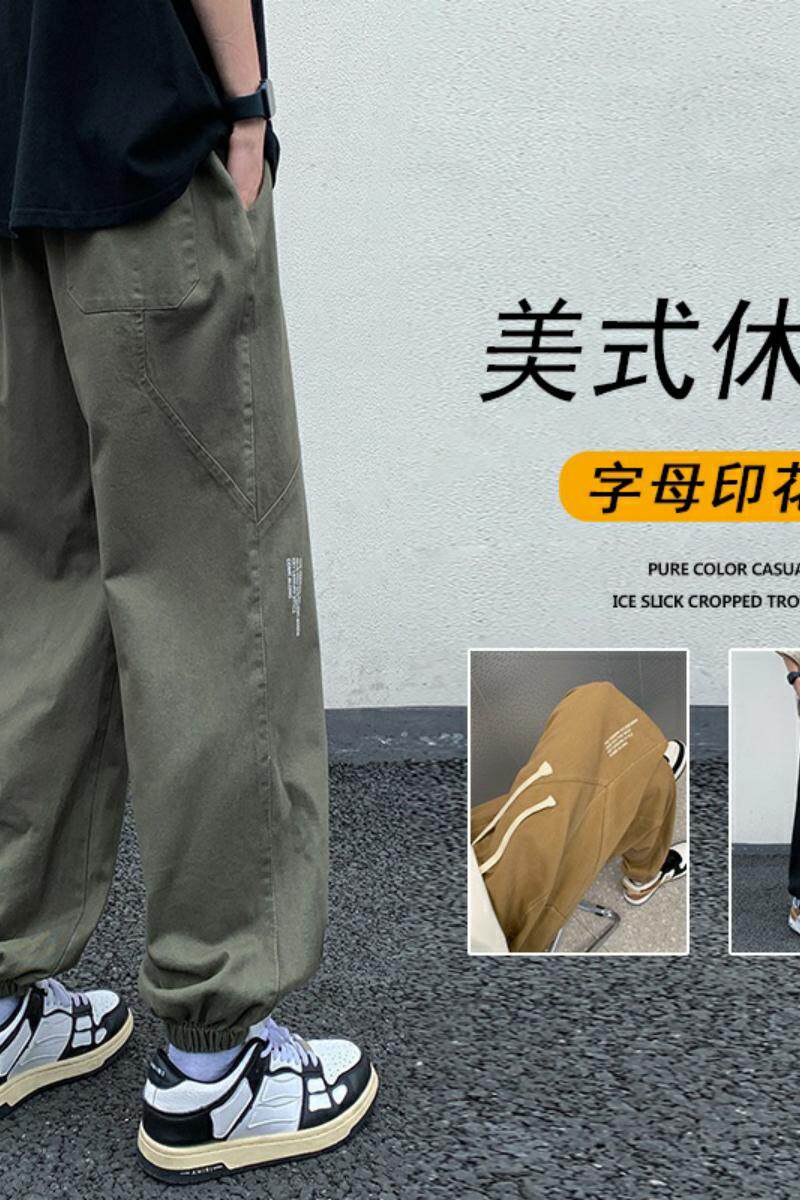 K883FP48新款薄款休闲工装裤男潮流宽松日系复古高街运动长裤子,男装休闲裤,星座304A