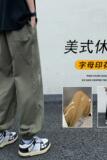 K883FP48新款薄款休闲工装裤男潮流宽松日系复古高街运动长裤子，男装休闲裤，星座304A