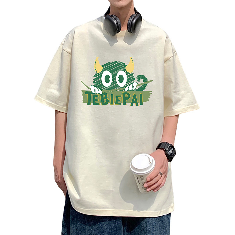 T695FP26新款短袖T恤男男装设计感打底衫重磅纯棉半袖上衣服,男装T恤,星座304A