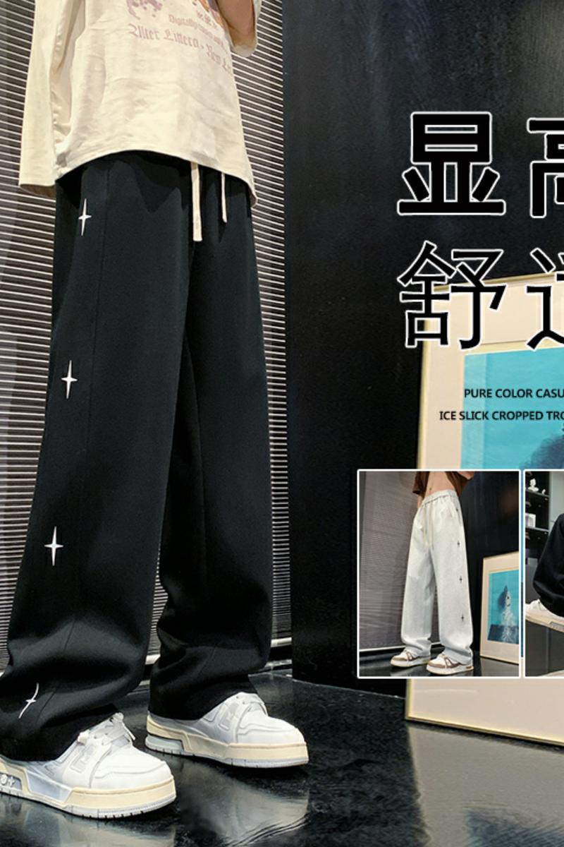 K901DP48夏季宽松薄款直筒运动卫裤男oversize美式拖地美式长裤子,男装休闲裤,星座304A