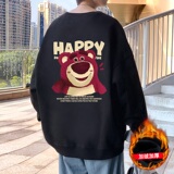 加绒黑色