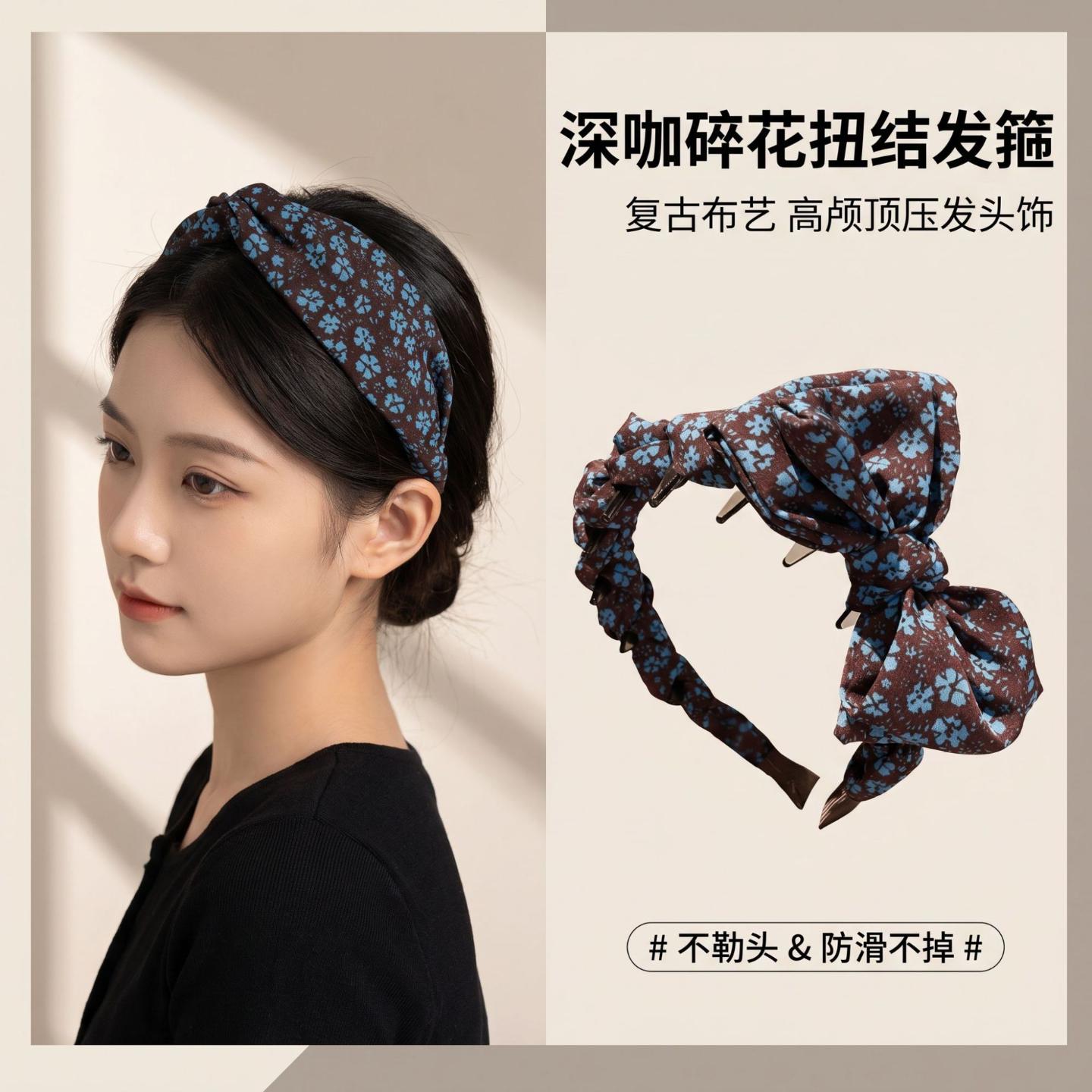 法式复古高级感碎花蝴蝶结发箍女