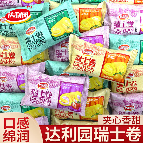 达利园瑞士卷蛋糕小面包