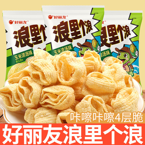 好丽友浪里个浪玉米浓汤味
