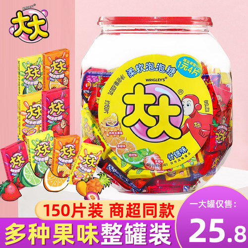大大泡泡糖630g桶装大大泡泡糖