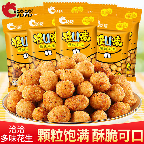 洽洽怪味花生香脆小零食