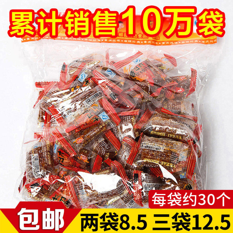 大刀肉辣条大礼包儿时经典怀旧麻辣味网红爆款小零食小吃休闲食品