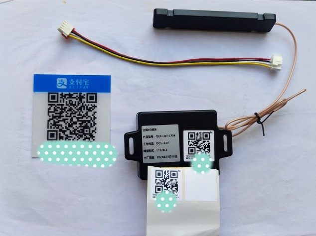 企鹅4G洗衣机扫码支付模块自助投币升级美的U净美的MB65-1000H,3C数码配件,笔记本零部件,淘宝优惠券,粉丝福利购,淘宝优惠卷