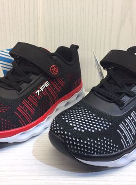 七波辉童鞋B620004透气网布鞋正品男童单网鞋新款运动休闲网布鞋