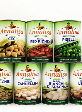 400g Annalisa Beans意大利安娜丽莎鹰嘴豆 红腰豆 青豆 白豆罐头