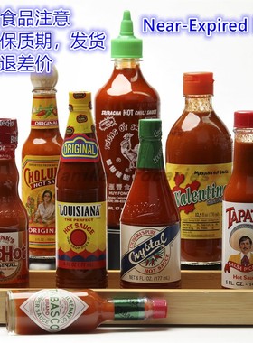 临期特价商品西餐酱料罐头调料下单注意保质期Near-Expired Food