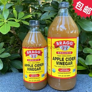 Cider Apple Vinegar美国白哥哥0脂0卡苹果醋 Organic 现货Bragg
