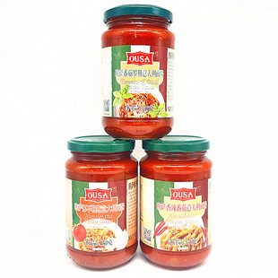 欧萨番茄罗勒 香辣番茄 那不勒斯意大利面意粉酱Ousa Pasta Sauce