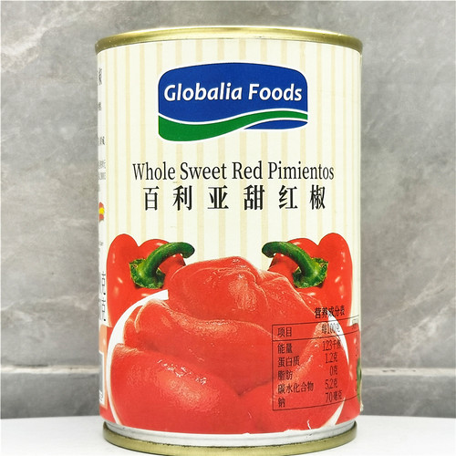 Globalia Foods Whole Sweet Red Pimientos进口百利亚甜红椒390g