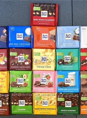 德国特酷运动Rittersport可可榛子葡萄干牛奶薄荷黑巧克力