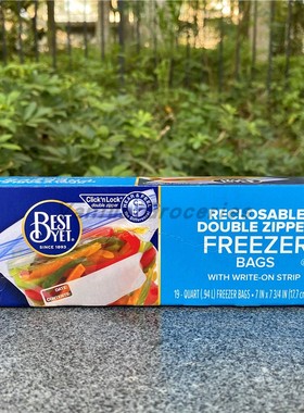 Best Yet Reclosable Zipper Bags百益牌冷冻双拉链密封袋19只