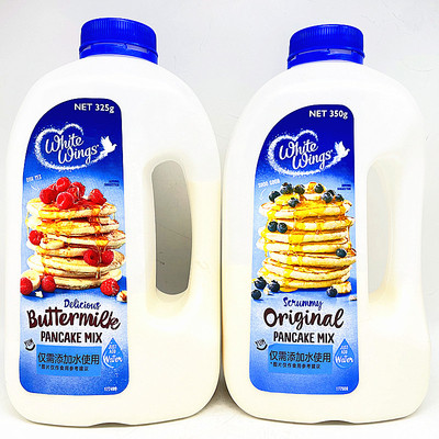 白翼酪乳 原味松饼薄煎班戟粉White Wings Shake Pancake Mix
