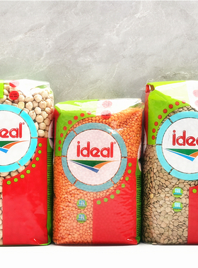 Ideal Red Lentils Chickpea进口意得鹰嘴豆 红扁豆 绿扁豆粗粮