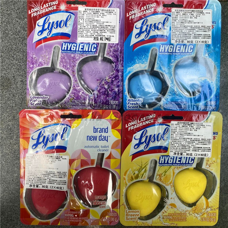 80g Lysol Automatic Toilet Cleaner莱苏马桶自动清洁块2粒装-封面