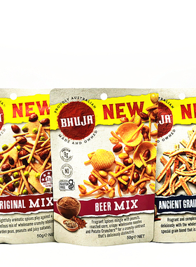 Bhuja Vegetable Strips进口奇亚籽藜麦鹰嘴豆葡萄干蔬菜条小零食