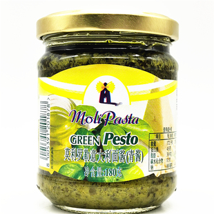 180g Green Pesto意大利进口莫利罗勒坚果芝士奶酪青酱意粉酱