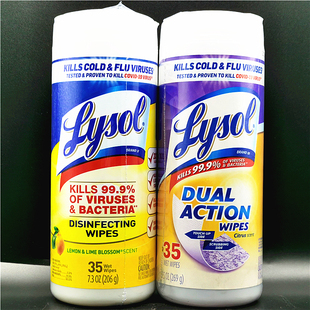 莱苏香家居表面消毒抗菌清洁湿纸巾Lysol Wipes Disinfecting