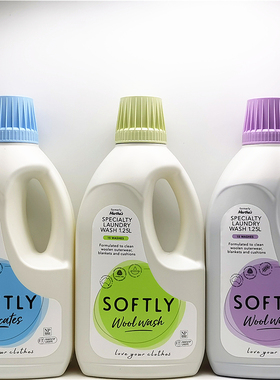 1.25L Softly Specialty Laundry Wash澳大利亚羊毛织物洗衣液