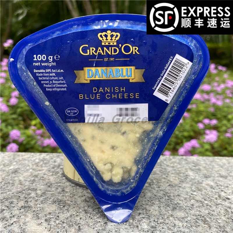 100g格兰特丹麦蓝纹干酪三角