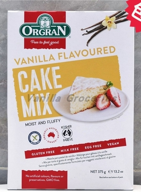 Orgran Gluten free Vanilla Cake Mix 澳冠无麸质香草蛋糕预拌粉