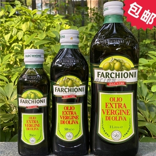 Oliva Farchioni Vergine 意大利福奇牌特级初榨橄榄油 Extra