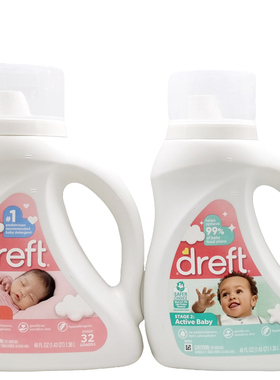 1.36L美国原装宝洁新生婴儿宝宝无氯洗衣液Dreft Baby Detergent