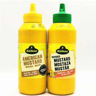 255g Kuhne Mustard Sauce德国冠利中辣 美式淡味芥末酱调味酱