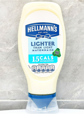 451g Hellmann's Lighter Mayonnaise 15Cals 好乐门特淡味蛋黄酱
