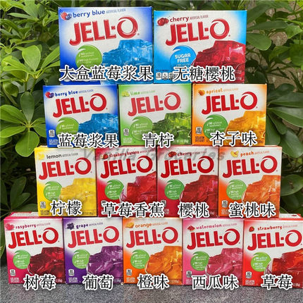 Jello Gelatin Dessert美国进口草莓柠檬五彩水果自制果冻粉